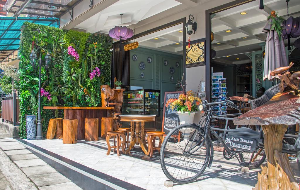 U Residence Hotel Krabi Exterior photo