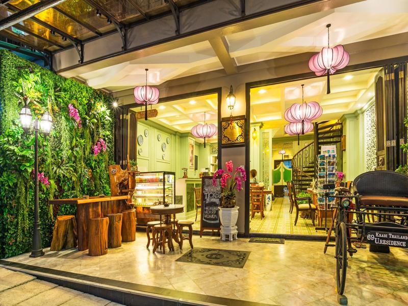 U Residence Hotel Krabi Exterior photo