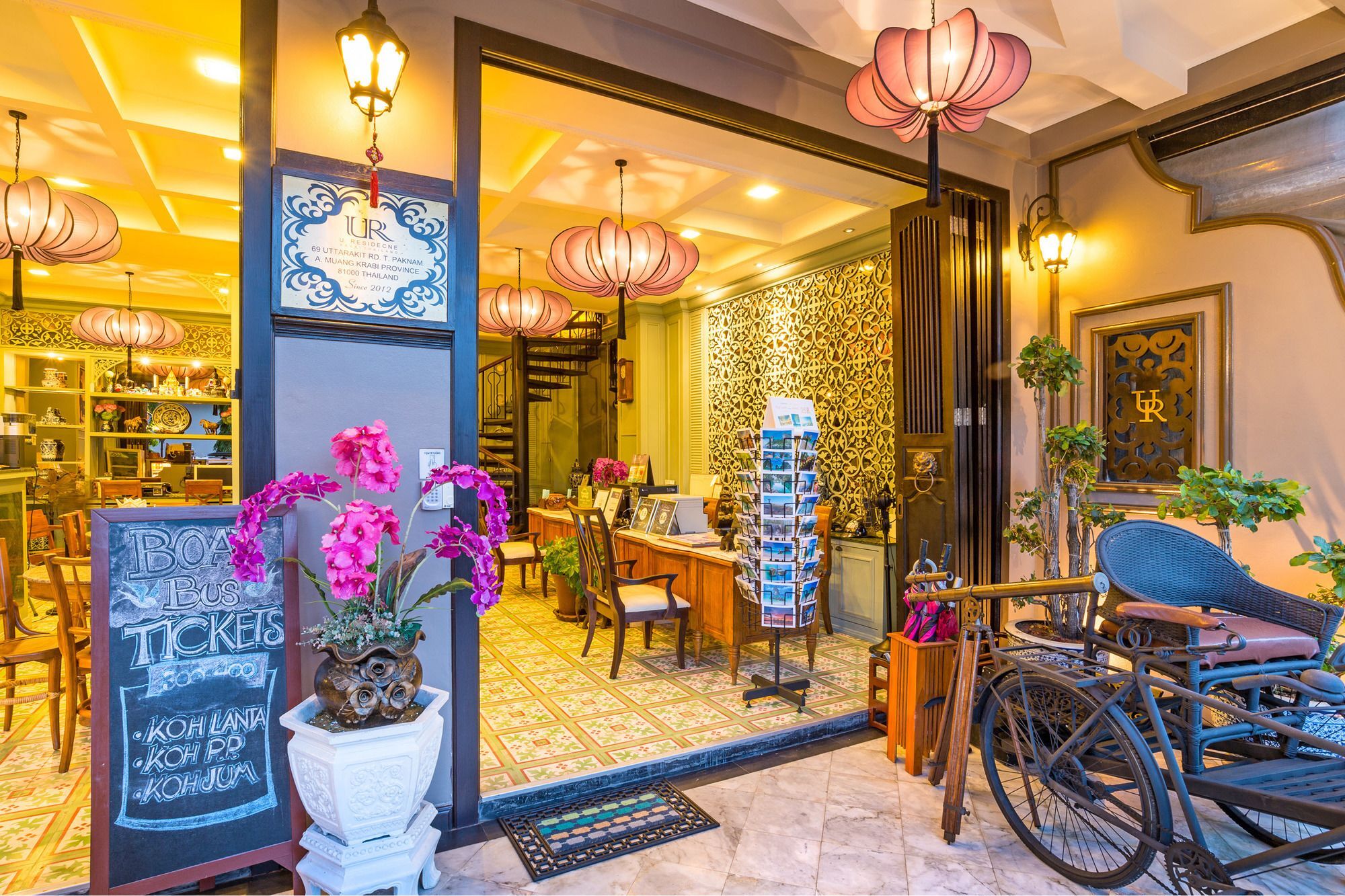 U Residence Hotel Krabi Exterior photo